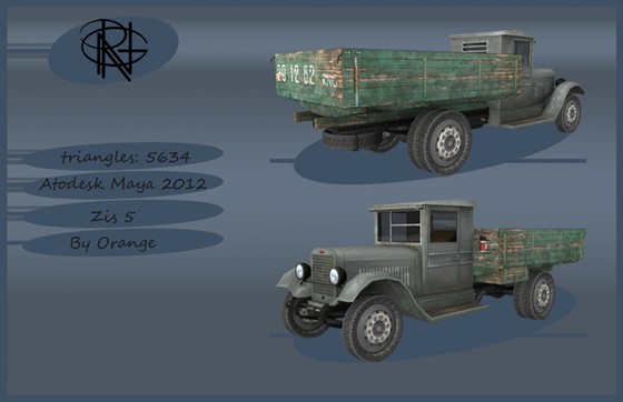 3D Graphics: portfolio